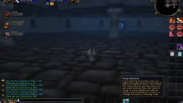 Echeloned WoW GM server смотреть онлайн