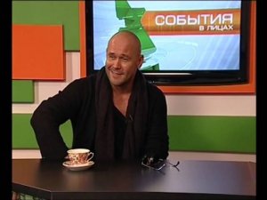 Максим Аверин 29 01 14