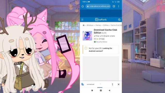 •~ туториал как скачать Gacha Club Edition~• Ч.О ❤ смотреть онлайн