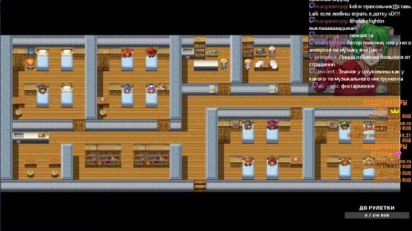 За спичками (часть 1)