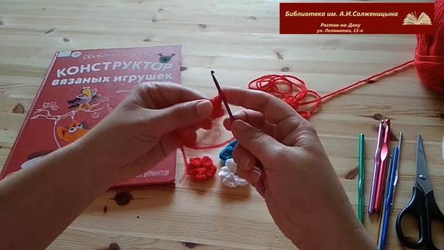 Клуб'ОК. Цветок смотреть онлайн