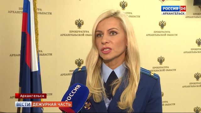 Офисное здание в одном из дворов в Архангельске нужно снестиЛомоносова в Архангельске нужно снести смотреть онлайн