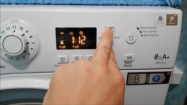 Автоочистка стиральной машины Hotpoint-Ariston смотреть онлайн