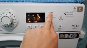 Автоочистка  стиральной  машины  Hotpoint-Ariston