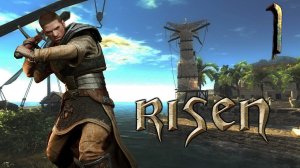 Risen Прохождение От Тямыча #1