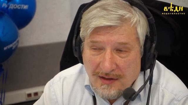 Профессор С. В. Савельев о вещих снах, предсказаниях и прогнозах. смотреть онлайн