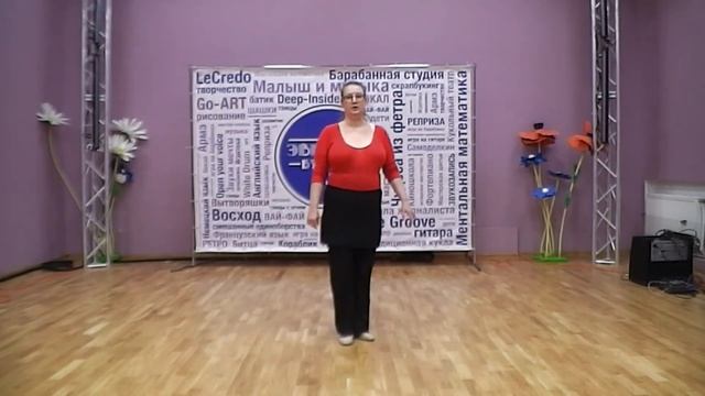 Вальс Гавот смотреть онлайн