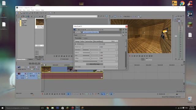 Как делать плавное видео|How to make smooth video :D смотреть онлайн
