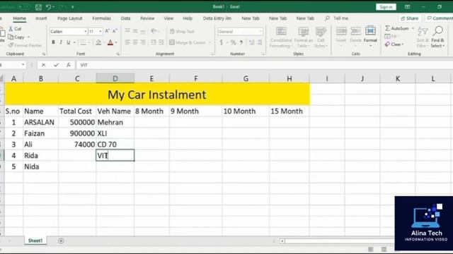 How to use Excel sheet. class 12 смотреть онлайн
