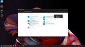 не работает микро G Pro x (отключено)