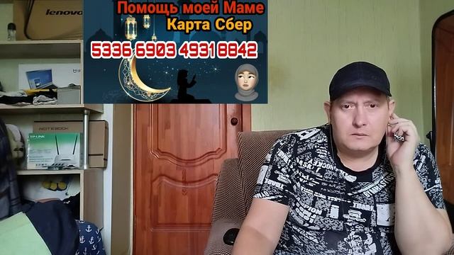 Они ждут Антихриста смотреть онлайн