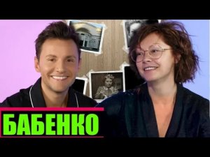 АЛЕНА БАБЕНКО_ ПРАЗДНИК, БЛОКАДА И ТЕАТР ///  ЭМПАТИЯ МАНУЧИ