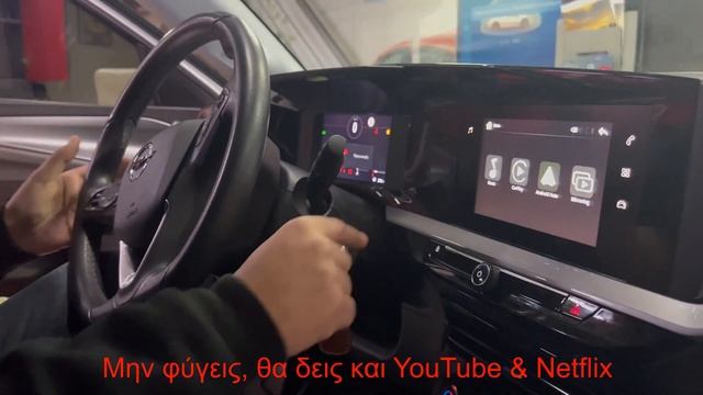 Opel Mokka 2021 APPplay Apple CarPlay, AndroidAuto MirroLink