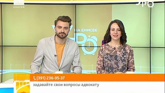 Вопрос эксперту: обсуждаем тему защиты прав потребителей с адвокатом Владимиром Барышевым