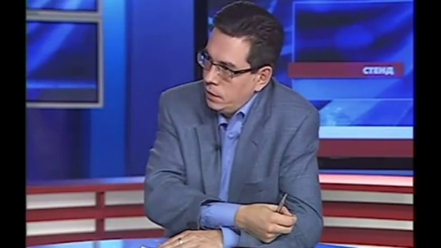 Центральный банк не принадлежит России смотреть онлайн