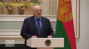 ⚡️БелТА: Лукашенко рассказал, как узнал о попытке мятежа в России.