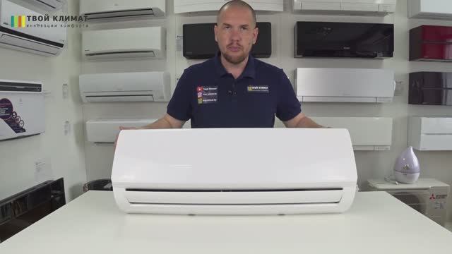 Кондиционер Airwell AW-HKD009-N91/ AW-YKD009-H91. Достойный француз.mp4 смотреть онлайн