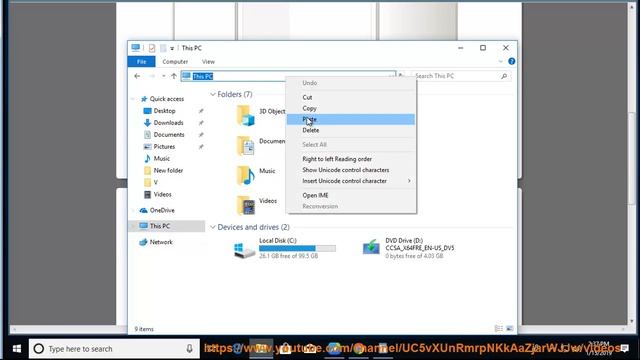 Fix Access to the path inetsrv is denied when accessing IIS database/server смотреть онлайн