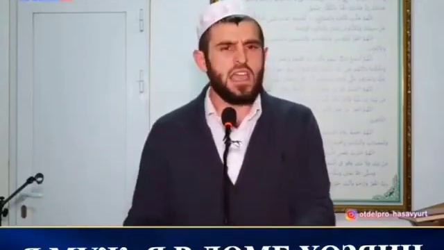 Каким должен быть муж. смотреть онлайн