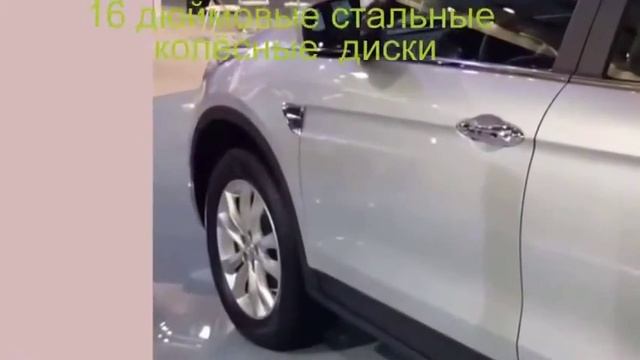 Новинка! Dongfeng AX7. Новый китайский кроссовер. Обзор Донг Фенг АХ7 - Небольшой обзор сборки, смотреть онлайн