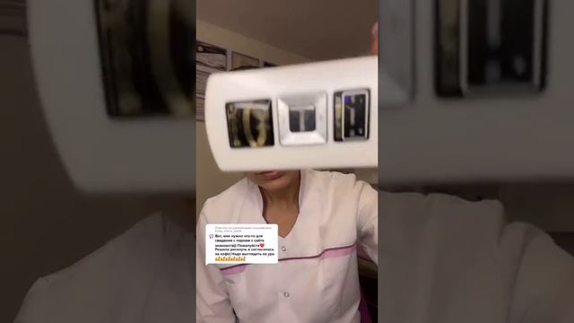 ФЕЯ-АСМР КОСМЕТОЛОГ?из тик ток??♀️???|РЕЛАКС 2021 смотреть онлайн