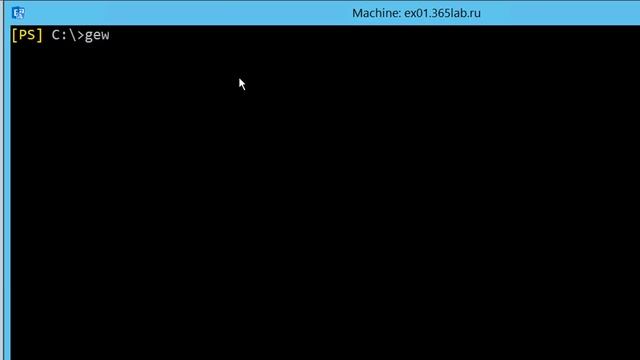 POWERSHELL. ОБЗОР МОДУЛЯ  PSREADLINE.
