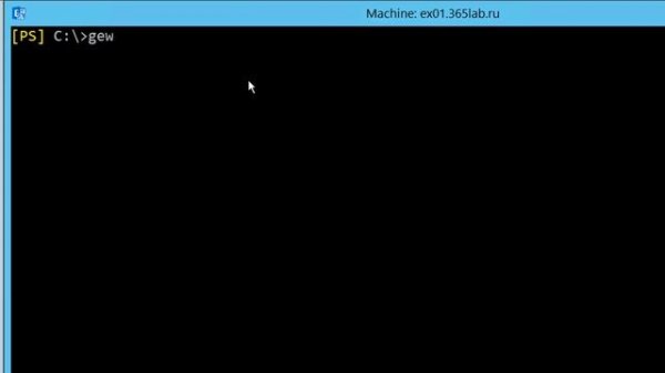 POWERSHELL. ОБЗОР МОДУЛЯ  PSREADLINE.