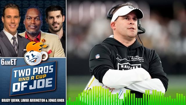 Brady Quinn & LaVar Arrington on Raiders Firing Josh McDaniels and Dave Ziegler смотреть онлайн