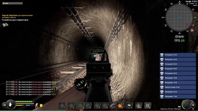 УШЕЛ КАЧАТЬ Mossberg Will To Live Online!!! смотреть онлайн