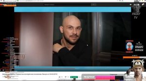 ГЛАД ВАЛАКАС СМОТРИТ ДАВАЙ ПОЖЕНИМСЯ С ЗАЛЕТЕВШЕЙ В 19