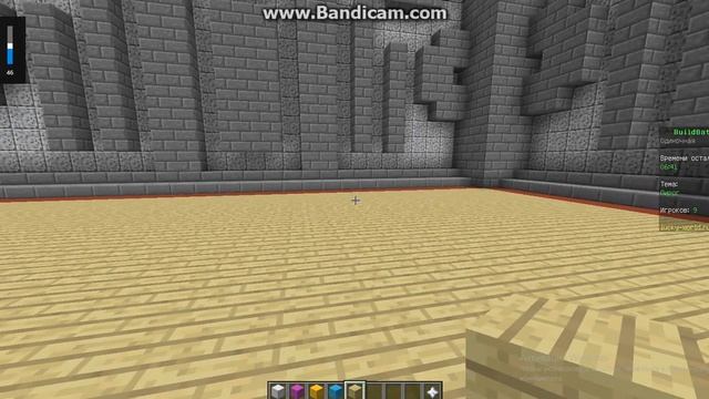 КАК СДЕЛАТЬ ПИРОГ В МАЙНКРАФТЕ смотреть онлайн