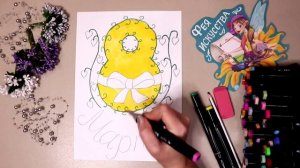 Рисунок на 8 Марта ? Легко и просто ?