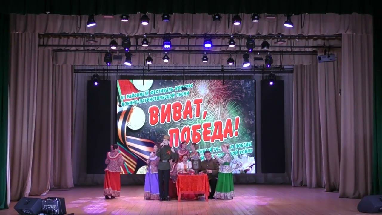 Самовары-самопалы- исп. ансамбль Карусель