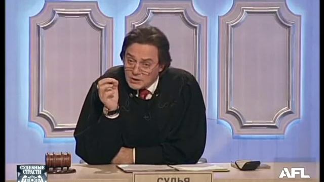 Судебные страсти. Сын Битлз / Crazy Court. The Son Of The Beatles смотреть онлайн