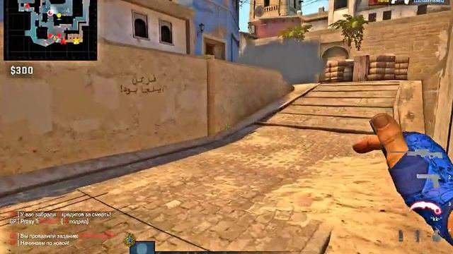 Забыл выключить микрофон во время катки в кс го:) смотреть онлайн