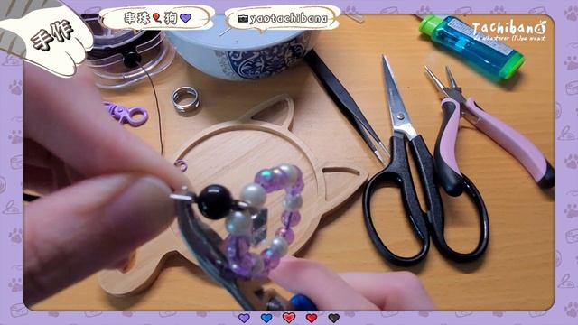 【PLAVE｜??】串珠氣球狗?? Handmade Process смотреть онлайн