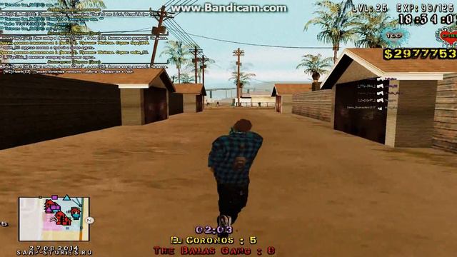 Егорка тащит Телят смотреть онлайн