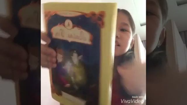 Расписание смотреть онлайн