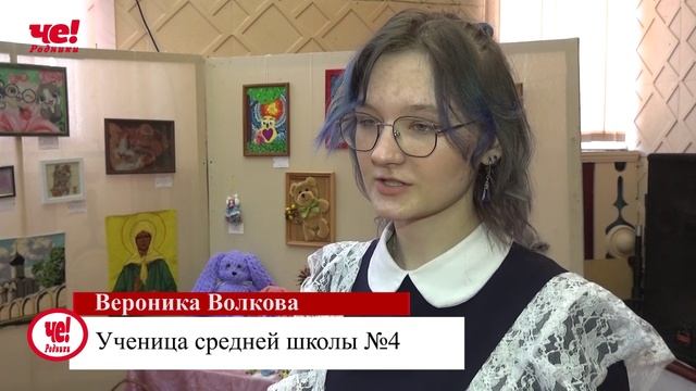 Выставка декоративно-прикладного творчества смотреть онлайн