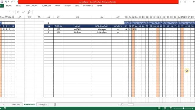 Excel VBA Payroll Application (മലയാളം ട്യൂട്ടോറിയൽ )Part-2 смотреть онлайн
