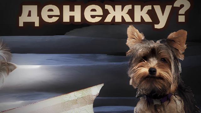 Арсик - Это что такое? (Невыпущенная песня) смотреть онлайн