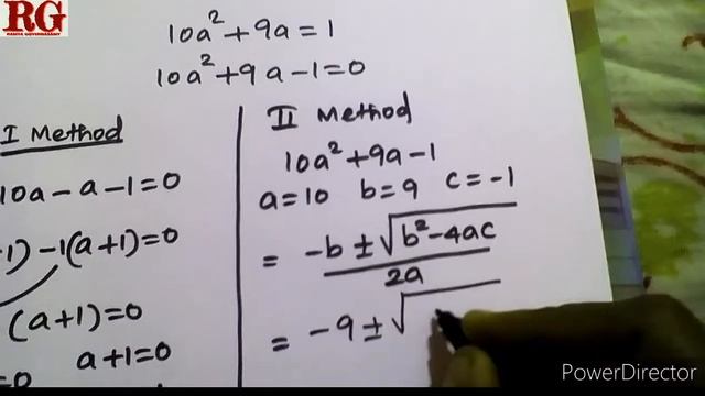Discrete random variable probability distribution Function in Tamil ( part 1) смотреть онлайн