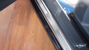 Накладки на пороги Volkswagen Tiguan 2007- Alufrost