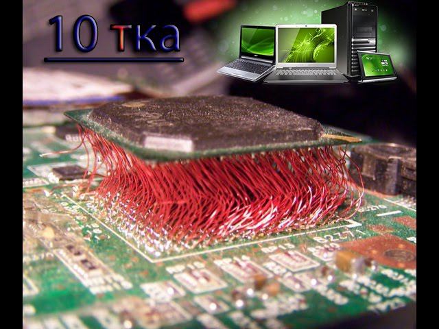 10 ЛАЙФХАКОВ для компьютера смотреть онлайн