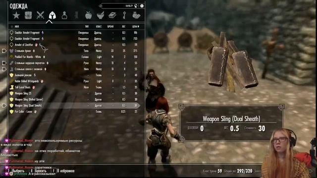 гайд как победить мужчину в бою смотреть онлайн