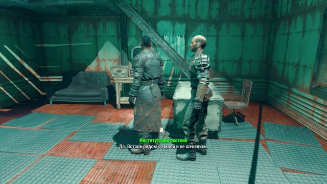 Fallout 4 - Прохождение #36 смотреть онлайн