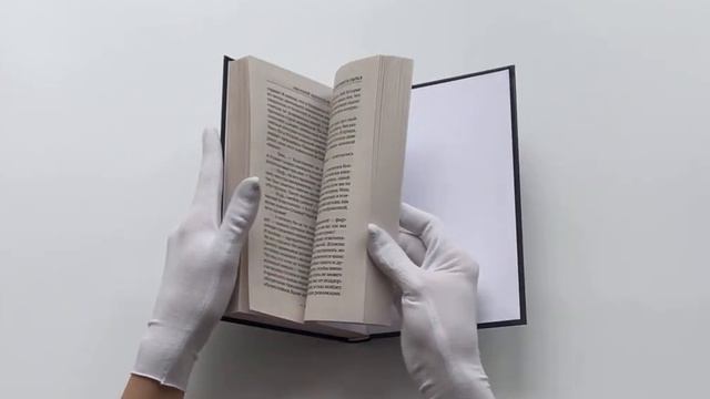 Мечта идиота. Бойся своей мечты — она может и сбыться смотреть онлайн