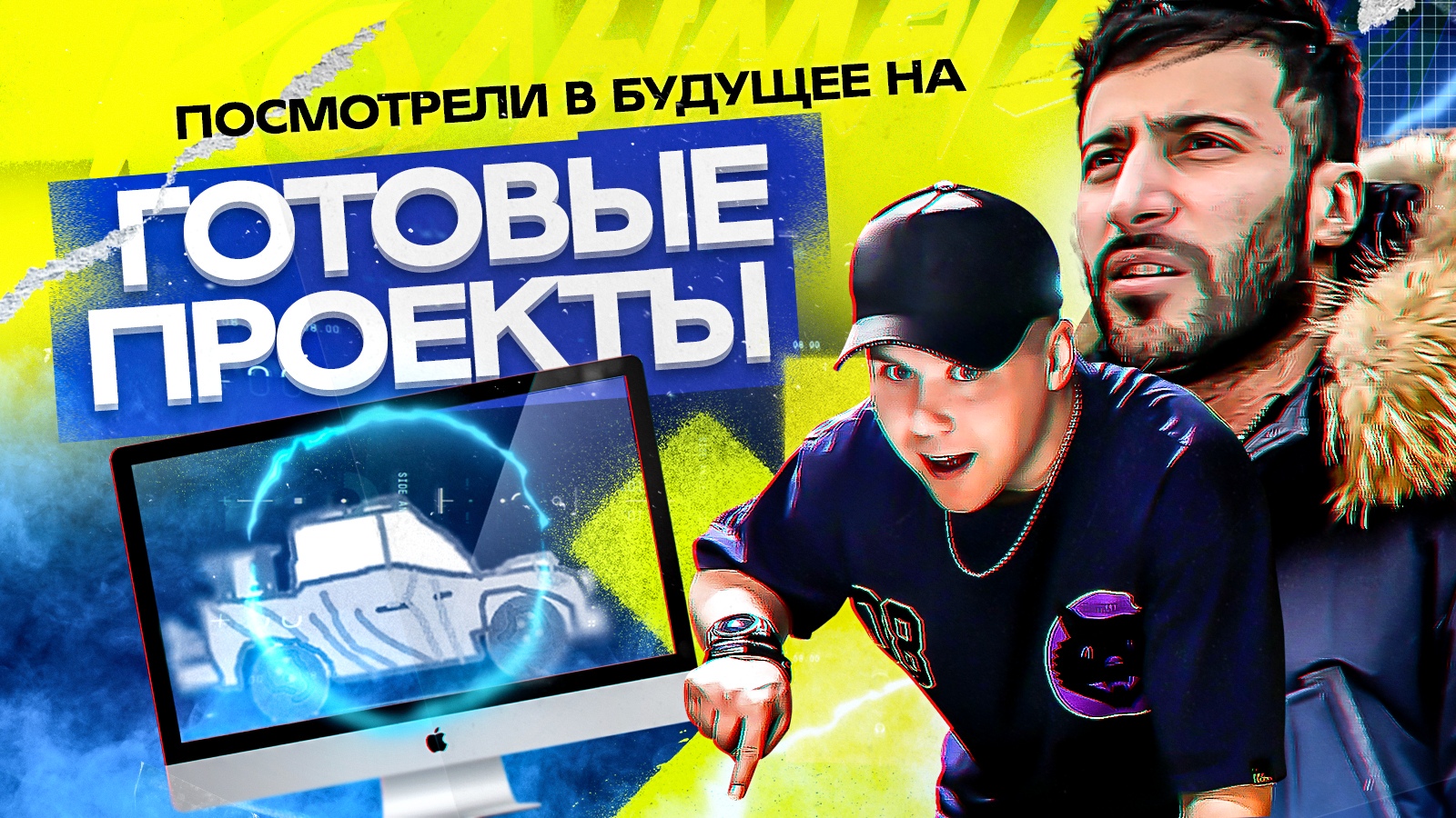 ТЮНИНГ АВТО. Подбираем ТЮНИНГ для наших АВТОМОБИЛЕЙ смотреть онлайн