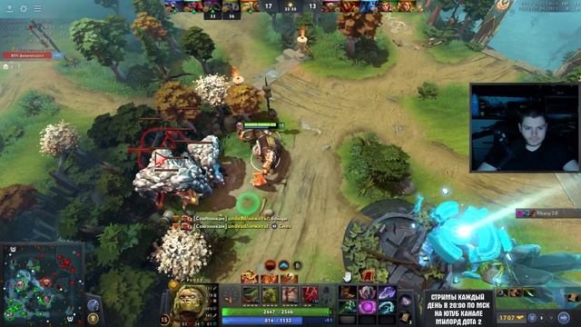 Вот же противная букашка | Pudge 7.35 смотреть онлайн