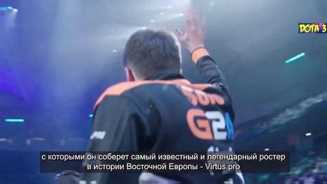 Алексей SOLO Березин - полная история Dota2 смотреть онлайн